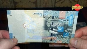 Банкноты Кувейта. Кувейтский динар. 6-й выпуск 2014 г. Самая дорогая валюта в мире. Kuwaiti Dinar.