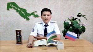Узбекская сказка "Три арбузных семечка"