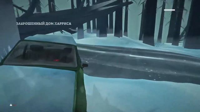 The Long Dark #7. Переход от Прибрежного шоссе к Зоне запустения.