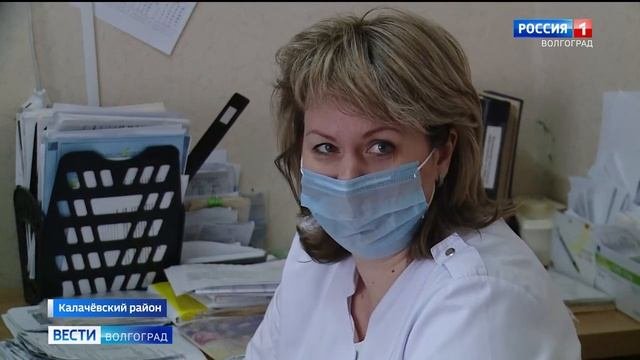 Врачи и волонтеры посетили удаленные поселки Калачевского района