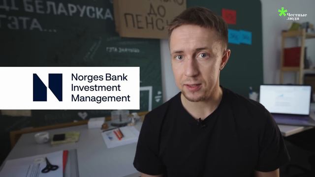 Вот почему лучше подумать о пенсии уже сейчас