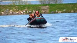 Лодка Хантер 290 ЛКА с мотором Гольфстрим (Parsun) 9,8 л с