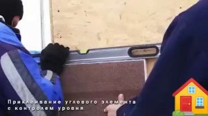 Фасадные термопанели теперь и в Узбекистане +998902120773