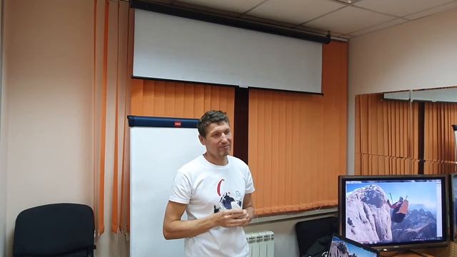 Пилотирование параплана . Техника обработки восходящих потоков  часть 5/  лекции павла митюкляева