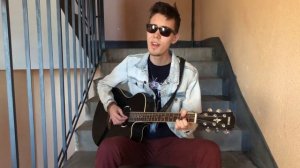 Сплин - Она была так прекрасна (кавер)