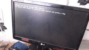 как исправить ошибку  reboot and select proper boot device