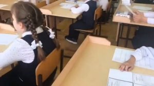 Урок, «ГТО-путь к здоровью », урок физической культуры в 4 классе