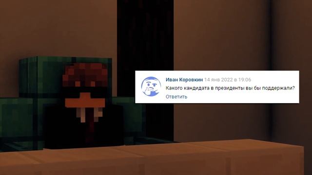 МАЙНКРАФТ ВЫЖИВАНИЕ 1.18.1 | Вторая серия смотреть онлайн