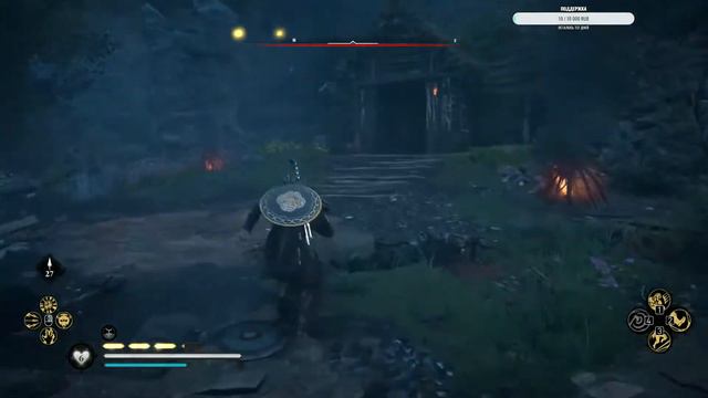 Assassin's Creed: Valhalla🐉⚔🗡Новые речные набеги. Река Эррифф, ч.2. "МАЛАКА!" Письмо Эда Поножи Луг
