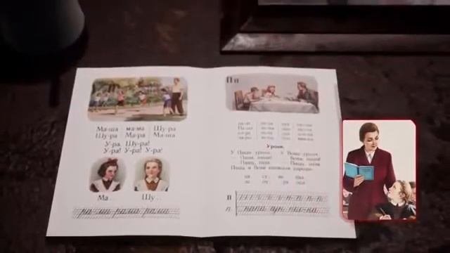 1 сентября не станет днем Знаний пока не вернем СОВЕТСКИЕ Учебники.. смотреть онлайн