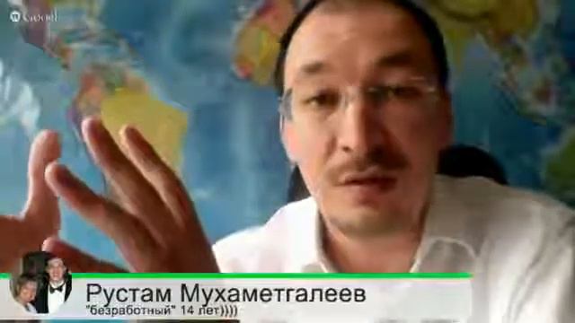 Как правильно именно сегодня начать бизнес, собственное дело! смотреть онлайн