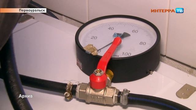 Как часто газовщики имеют право проверять газовое оборудование? 18 01 20 смотреть онлайн