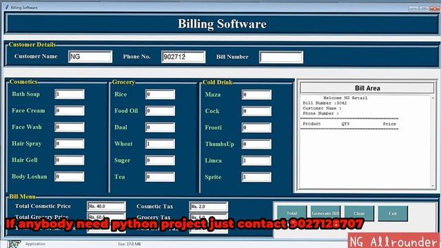 Python class xii ip project on Billing Management