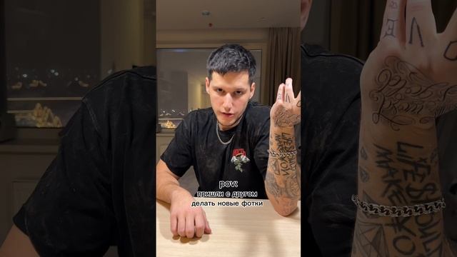 Карточка видео