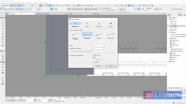 Угловые элементы фасада Как сделать лепнину Фасадный угол смотреть онлайн