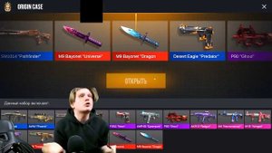 10 АРКАН!! ВЕЛЯ ВЫБИВАЕТ АРКАНЫ ПОДРЯД!! ЭПИК МОМЕНТ В СТАНДОФФ 2!! ОЛДЫ ВСПОМНЯТ!