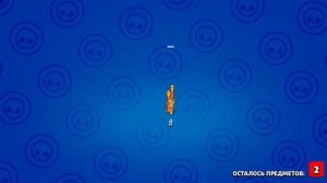 ?[ОТКРЫТИЕ НА ПРОКЛЯТОМ] АККАУНТЕ ЕЩЕ 30 НЕ В Ж***?? ВЫПАЛА ЛЕГА