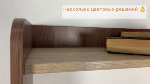 Компьютерный стол «Грета-1»