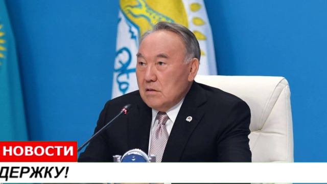 8 минут Назад Это Ситуация Случилось В Казахстан Алма-Ате 04.05.2022 смотреть онлайн