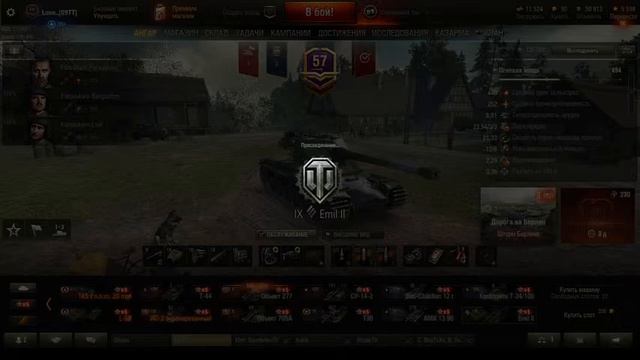 Игра на золотых танков которые есть у меня в ангаре | World of Tanks | смотреть онлайн