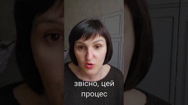 Часто висипає "герпес" на губах?Вплив на причину. #герпес #антипаразитарка #coralclub