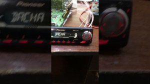 Автомагнитола Pioneer DEH-P3600MP ,конструктор
