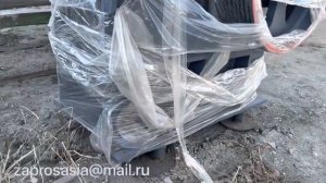 Щековая дробилка РЕ 400/600. ЩДС 2,5*9/СМД 108А. Тел: +79140444544