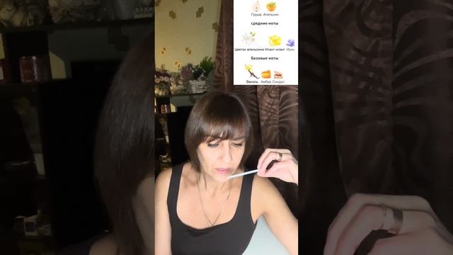 СЛЕПЫЕ ЗАТЕСТЫ Елена Чиликина от Любови Бышко