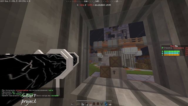 Rust Me|| Учу тима как дефать large oil rig за 1 минуту|| Rust Me