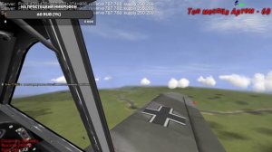 сервер Фронтовое небо игра ил-2 штурмовик