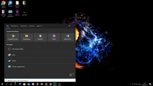 КАК УСКОРИТЬ ИНТЕРНЕТ В 3 РАЗА ЕСЛИ СКОРОСТЬ ИНТЕРНЕТА НЕ СООТВЕТСТВУЕТ ТАРИФУ