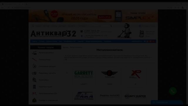 ПОДПОЛЬЕ ОКАЗАЛОСЬ НЕ ПУСТОЕ! УБРАВ ДОСКИ ПРИНЯЛСЯ СОБИРАТЬ МОНЕТЫ В КАРМАН. Коп поиск монет 2020 смотреть онлайн