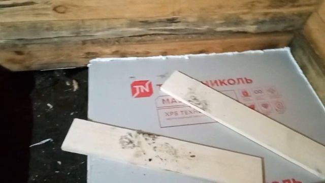 1 Внутренняя отделка бани утеплённые полы