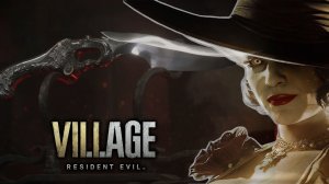 Кинжал Цветов Смерти | Resident Evil Village | Точная копия своими руками | Оружейный мастер