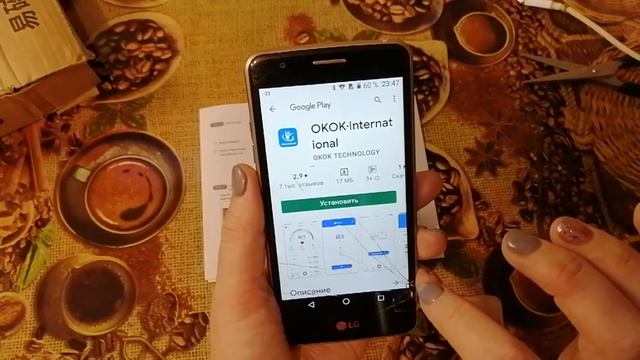 Умные весы с Алиэкспресс. Установка программы весов на телефон. смотреть онлайн