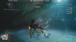 Билд ТИТАНИЯ ПРАЙМ на Стальной путь WARFRAME PS5