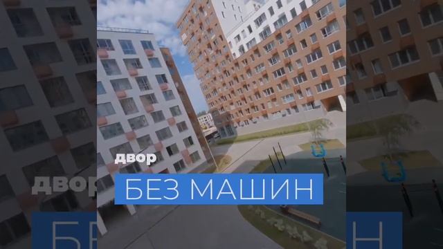 ЖК 