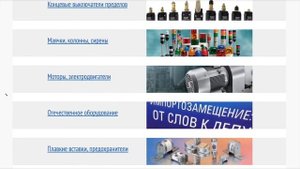 ТВ1-1 тумблер 2 положения с фиксацией @ ТВ2-1 @ ТВ1-4 Переключатель 2 положения с фиксацией