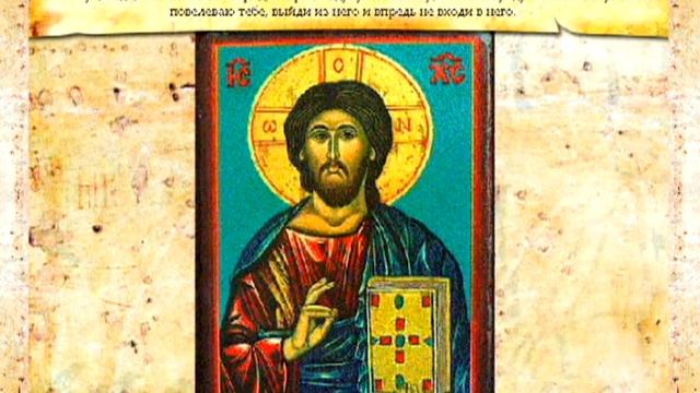 Евангелие от Марка [HD]