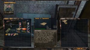 STALKER История прибоя:Бойня на баре [Чертежи ЧАЭС]