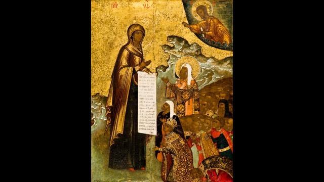 Благодарственные молитвы по святом Причащении на литургии Василия Великого. смотреть онлайн