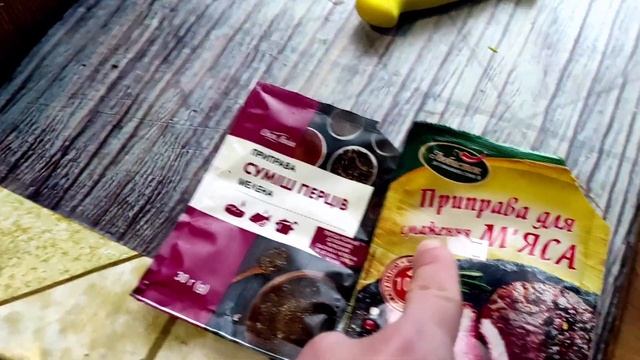 Мясной Рулет (свиная лопатка) Рецепт!