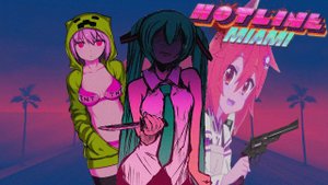 Hotline Miami#5 HOT&HEAVY A+