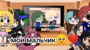 Мамы клонов реагируют на тт (многА ПикоВару) 13 карт