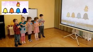 Диатонические колокольчики.