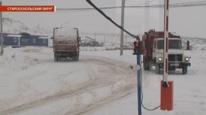 Свалок в Белгородской области скоро не останется