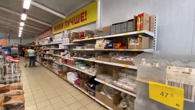 Продаётся коммерческая недвижимость в ст.Каневской, недвижимость ст.Каневская Таманская 124