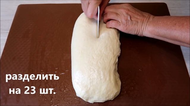 Пирожки с зеленым луком и яйцом! Простой рецепт!