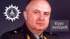 К.П. Петров. Глобальный эволюционный процесс.
