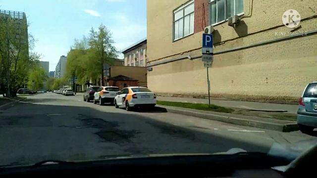 ПОЕЗДКА В МОСКВУ. ПРИГЛАШАЮ ВСЕХ ЖЕЛАЮЩИХ ПРОКАТИТЬСЯ СО МНОЙ. смотреть онлайн